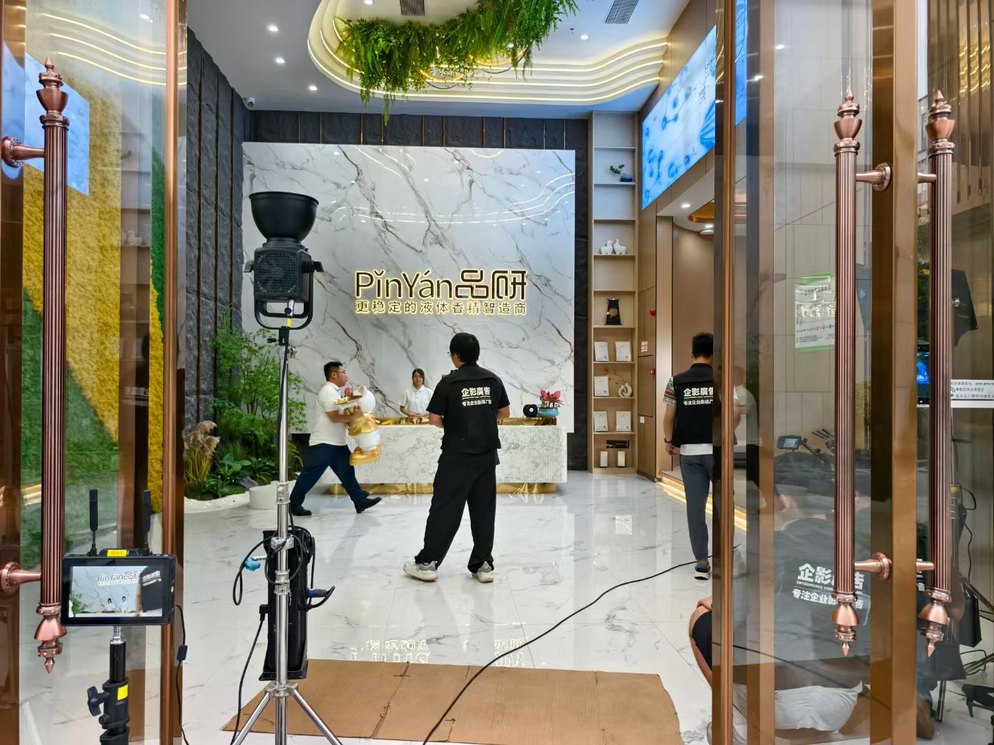 品妍香料工厂宣传片拍摄(图9)